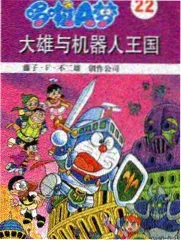 日韩综艺中文字幕上线节奏调整